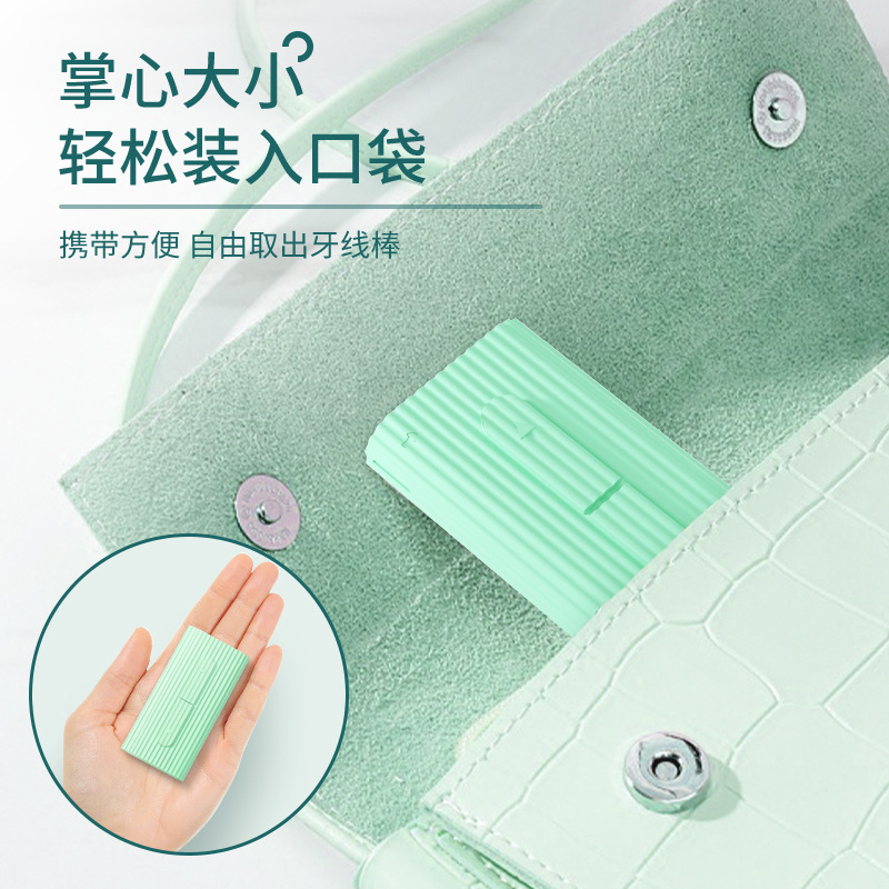 Portable Automatic Floss Box with 10 Pack Disposable Floss Sticks, Carry-on Floss Case with Toothpicks, Fine Floss Wholesale