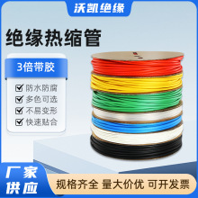 3�����z�^����s���տs�Ӻ��׹ܟ��۹�늾����������C�ޏ�