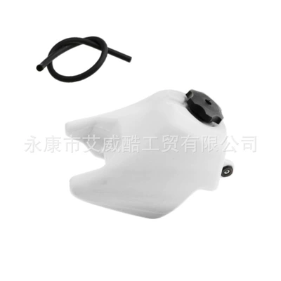 Fuel tank for Yamaha PW50 - white