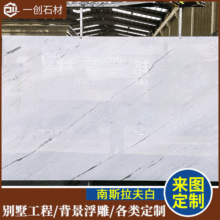 �V�|ʯ�ďS���OӋ��Ȼ����ʯ��˹����ׄe���T��ʯ�����h��̨���