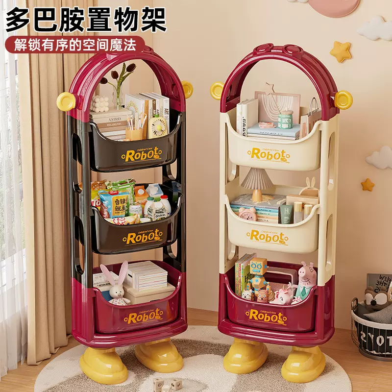 收纳架客厅落地式多层零食置物架家用卧室床头柜儿童玩具架小推车