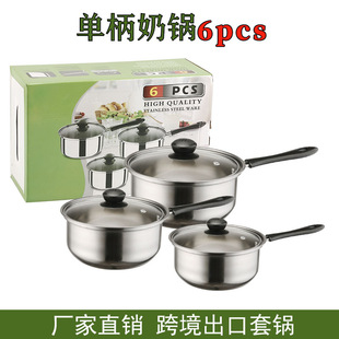 �羳���P���停��6���׶YƷ���b�N��6PCS늴Štȼ�t16-18-20CM