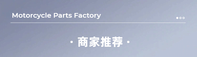 详情页(2)_01