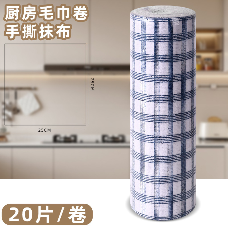 mano transfronteriza rasgar toallas toallas punto de ruptura semanal lanzamiento perezoso lavavajillas toallas de cocina hogar no pierda pelo espesar toallas de limpieza