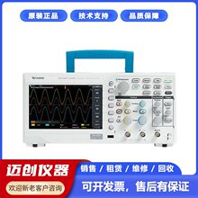 Tektronix̩�� ����ʾ���� MSO73304DX ά�޻��� ����֧��