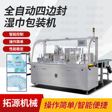 SҾƾƬbCaOȫԄӝbC񼈽߅bC