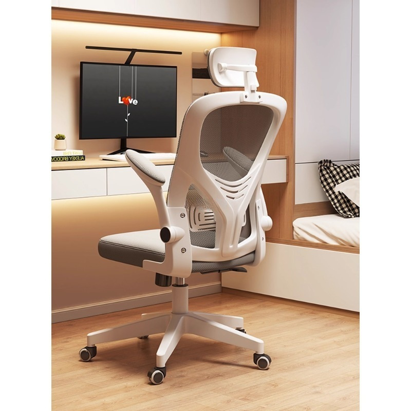 Ergonomic Chair, Waist-Protecting Computer Chair, Home Gaming Chair, Comfortable Sedentary Boss Chair, Reclining Office Chair