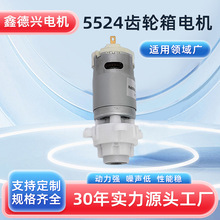 �S�Ҷ���5524�X݆��늙C����С܇��ģ������t����еС�R�_