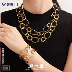 谜丽 镀18k真金几何不规则圆圈拼接项链耳环手链欧美跨境夸张首饰