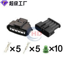 MG640945-5 �B����/ �׿��_˹ gs es is ls gx lx nx rxlcrcrc