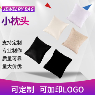 ���l�ֱ��q��С���^ ���C������չʾ�������^��  �ֱ��q����