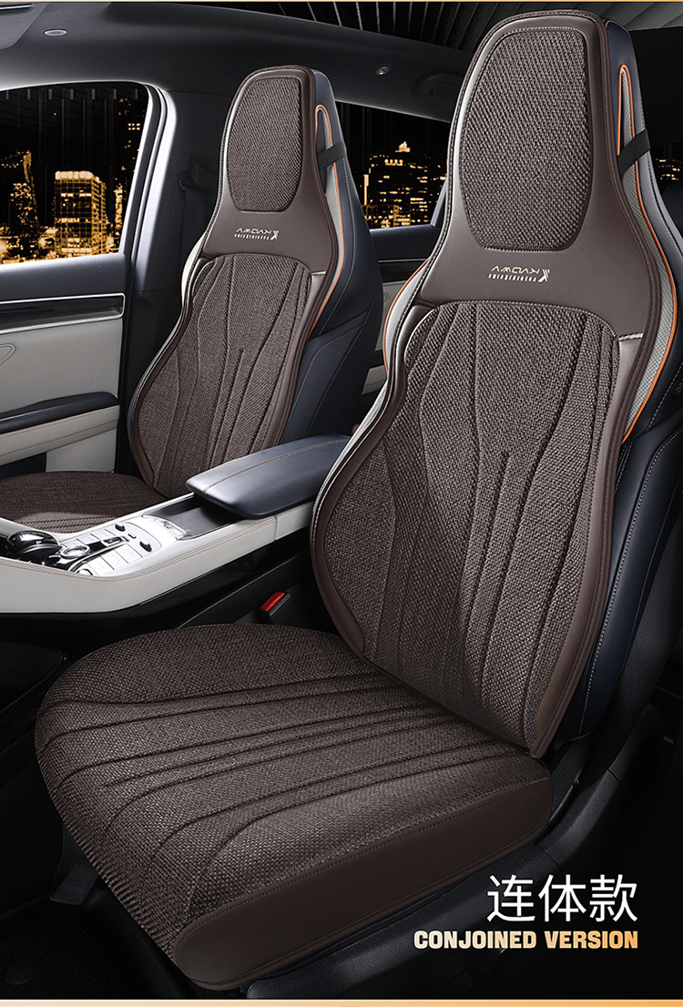Suitable for Nissan Classic Sylphy Comfort Edition Deluxe Edition Four Seasons Universal Cushion Seat Cover Half Pack Car Cushion Cover