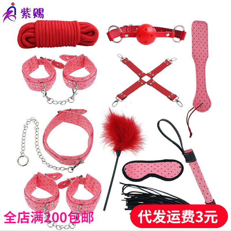 ������Ȥ��Ʒ�Ա���������������ë��10�������ڳ���ֱ�����˴���