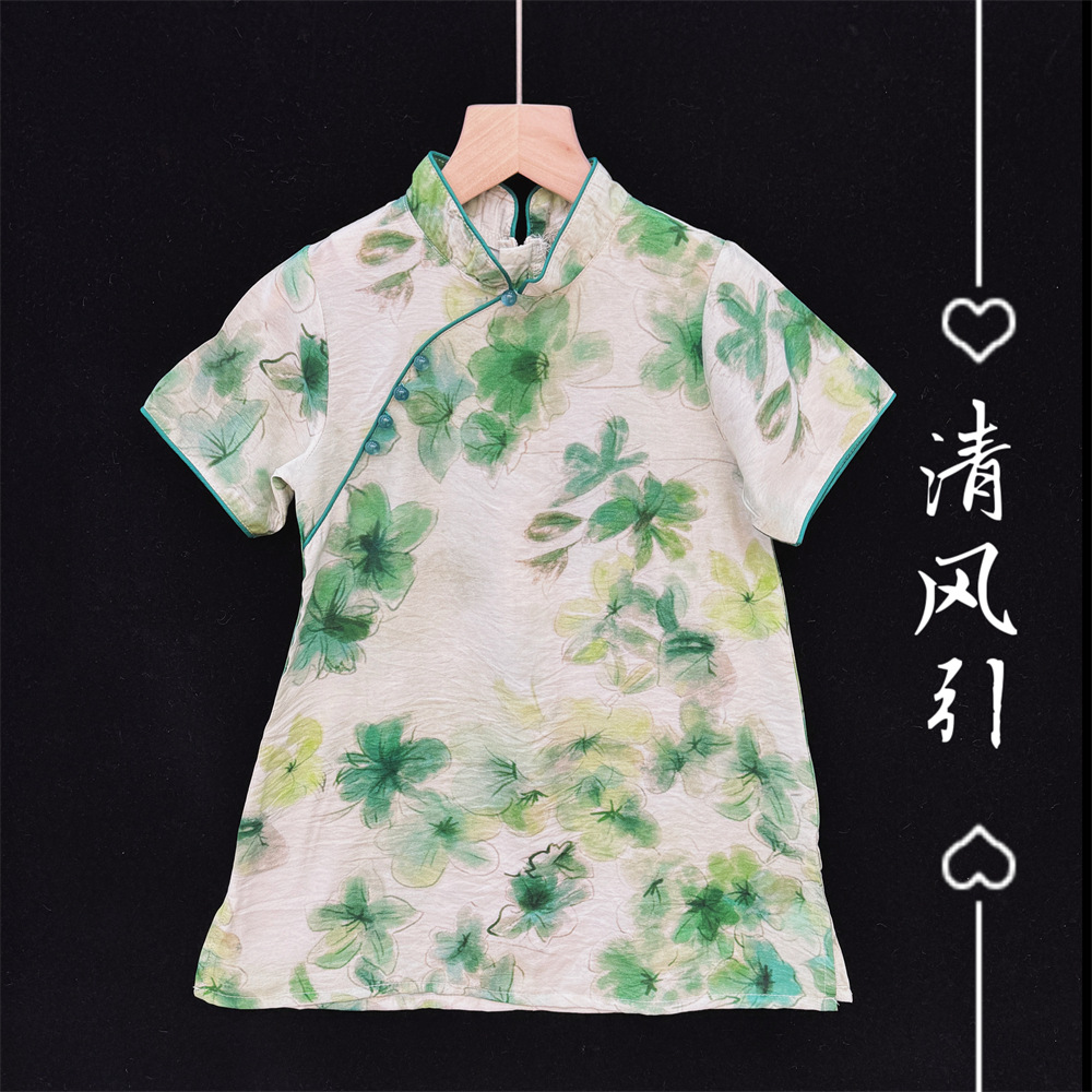 바람이 인도한다