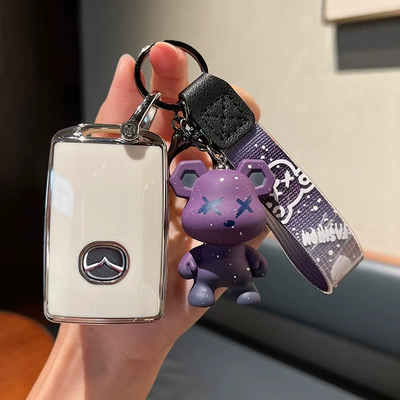 Suitable for Mazda 3 Key: Car key bag - mazda-f-smart-3-key-single-shell-white-purple-bear-pendant