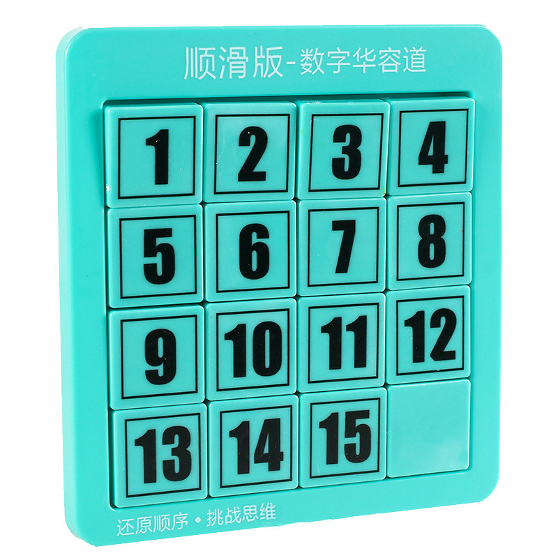 Deslizamiento digital Huarong camino magnético juguetes educativos desarrollo mental pensamiento lógica rompecabezas educación temprana iluminación
