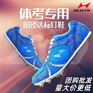 ����˹�ЬH599��Ь�ܲ�Ь�п��w����ِ�ܲ����h���Ь���Ь