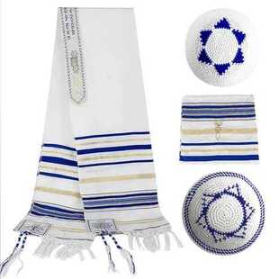 Prayer scarf and small round hat set Muslim headdress worship prayer elegant and elegant worship suit