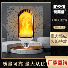 VF-60108LED������� ʥ�������ջ���� �ư�KTVװ�����յ���