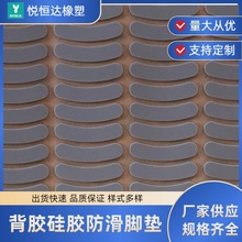 ƽz_||ĥӮaƷpoӏSùz