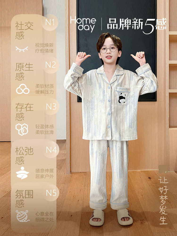 Nuevos pijamas infantiles primavera y otoño niños algodón de manga larga delgada para niños mayores adolescentes niños ropa de hogar al por mayor