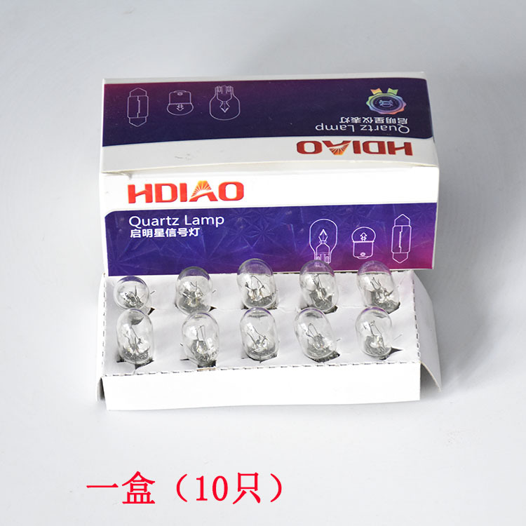 24V 5W Instrument Panel Light, License Plate Light Bulb