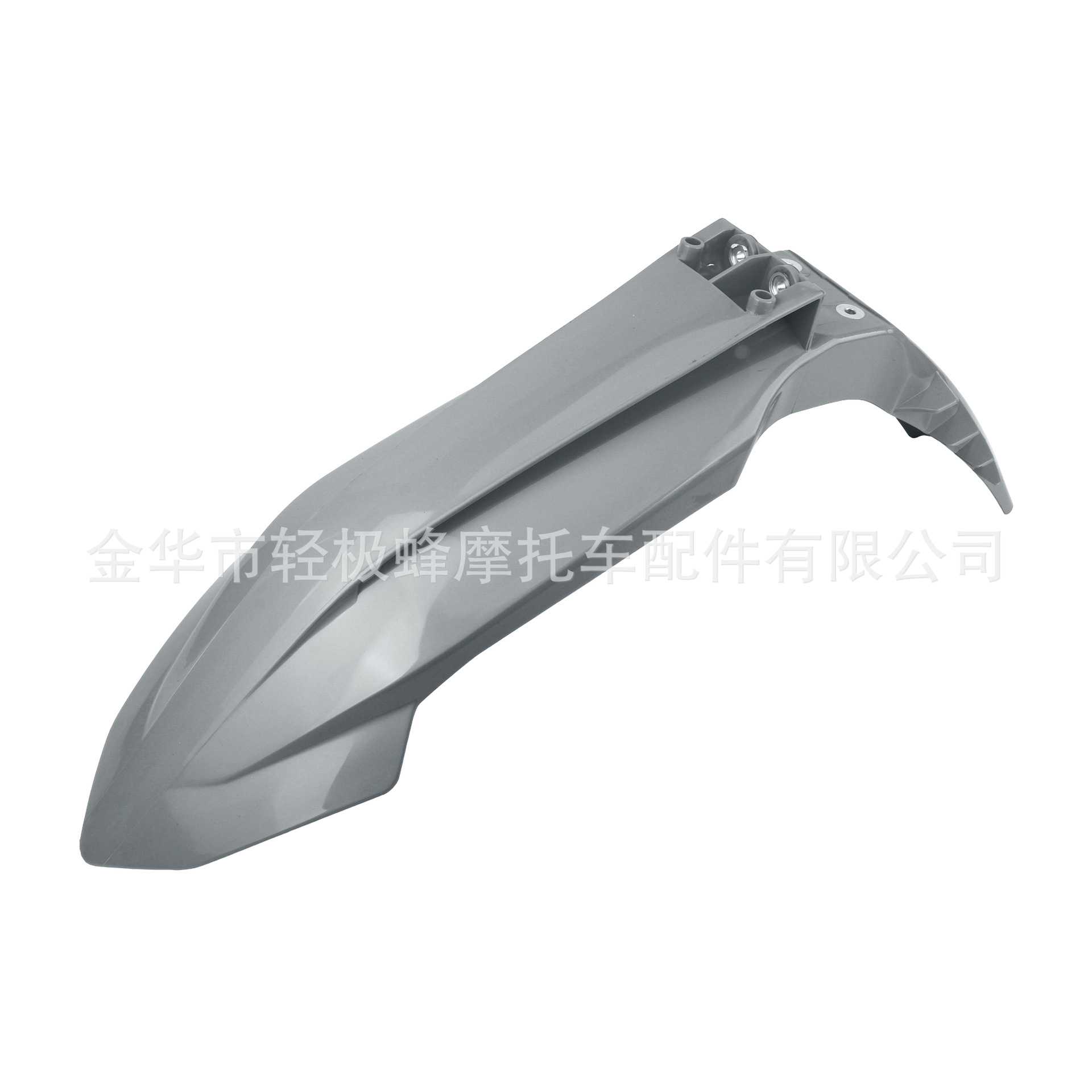 Suitable for Ktm/Exc Sxf Off-Road Motorcycle Front Fender Mudguard, Mud Tile, Wear-Resistant, Scratch-Resistant, Mud-Proof Fender