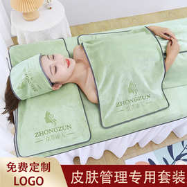 美容院专用毛巾包头巾皮肤管理铺床大浴巾柔软不掉毛吸水毛巾批发