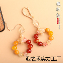 五行补喜火土钥匙扣挂件红胶花天然黄玉红玛瑙黄水晶手机吊坠挂饰