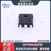 ԭװ IRFP90N20DPBF ��װ TO-247AC 1��N���� ��ЧӦ��(MOSFET)