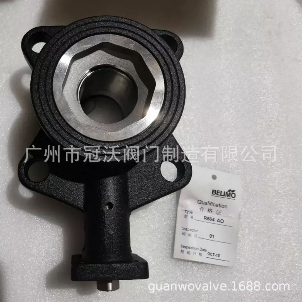 R664AO R679AO R6099AO R6124AO搏力谋电动二通球阀 电动对夹球阀