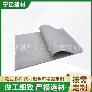 Ground Protection Fiberboard Decoration Floor Construction Site Board Floor Protective Film Paper Fiber Board Home Improvement Floor Mat