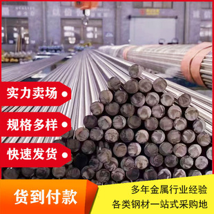 316L���P䓺�Ƥ�A��022Cr17Ni12Mo2���P䓹�Ԫ���C���|�����