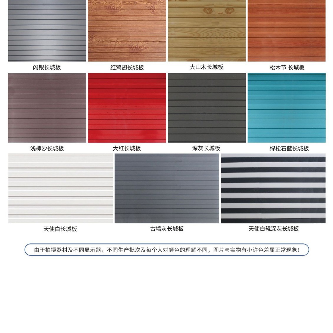 Paneles integrados de aislamiento y decoración de paredes exteriores, materiales de construcción para decoración de viviendas tipo villa de acero ligero, paneles de metal tallado de poliuretano, ignífugos y aislantes del calor