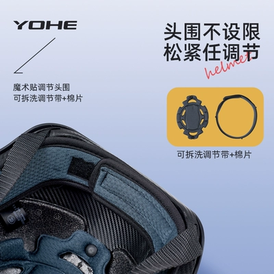 Eternal Flagship 3C Certified Helmet Motosiklet dəbilqələri