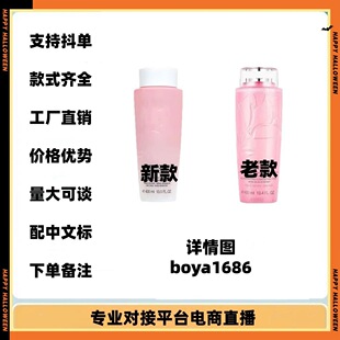 �����|؛Դ�������m�Ҵ��ˮ���wˮˬ�wˮõ��ˮ125ml400ml
