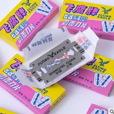 Поставка Jinda Rimei из нержавеющей стали старомодное лезвие бритвы Бритва Платина режущая кромка двустороннее лезвие художественный нож