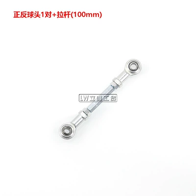 Sükan sisteminin digər hissələri to Four-Wheel Vehicle Small Dinosaur - the-length-of-the-tie-rod-is-10cm-the-center-distance-is-135-16cm