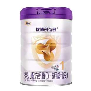 ������������׃��䷽�̷�1��2��3��800g