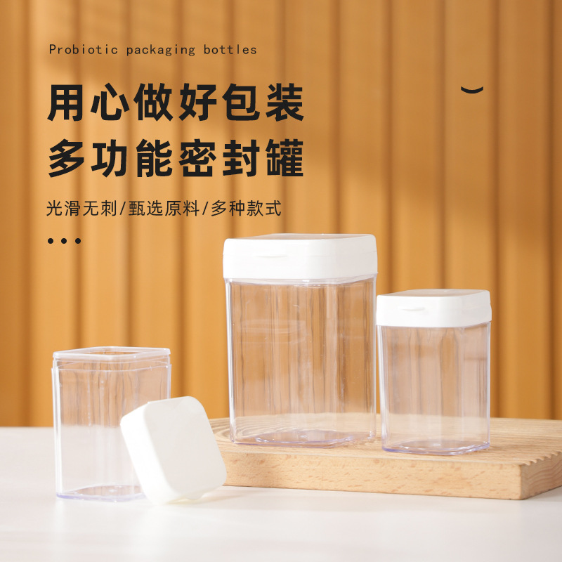 500ml雑穀psドライフルーツ小食缶透明度の高い茶葉密封缶香料食品包装箱大容量|undefined