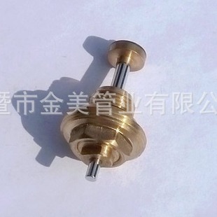 Supply of Water Distributor Copper Valve Cores, Water Distributor Accessories, Automatic Valve Core Water Distributor, Water Distributor Valve Core Valve Body