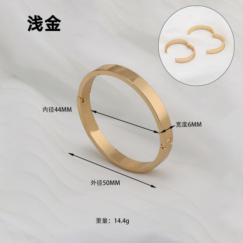 라이트 골드 - 내경 44mm [폭 6mm]