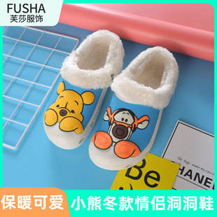 �ӽq����ЬŮ�����Ь���޾Ӽұ�ů���^��Ь�Ӻ��ɸ���Ь����Ь