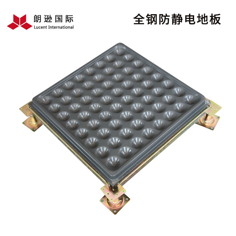 メーカー直接供給全鋼帯電防止床 600600 コンピュータルーム監視室可動フレーム空気換気帯電防止床|undefined