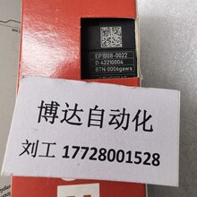 IP2512-B310 B318 B510 B518 B520 B528 ���� ȫ�¬F؛�h�r