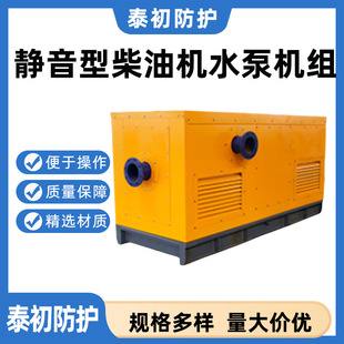 �o������Ͱl 늙C �M ˮ�ÏS���õ������l늙C ���͙Cˮ�ÙC�M