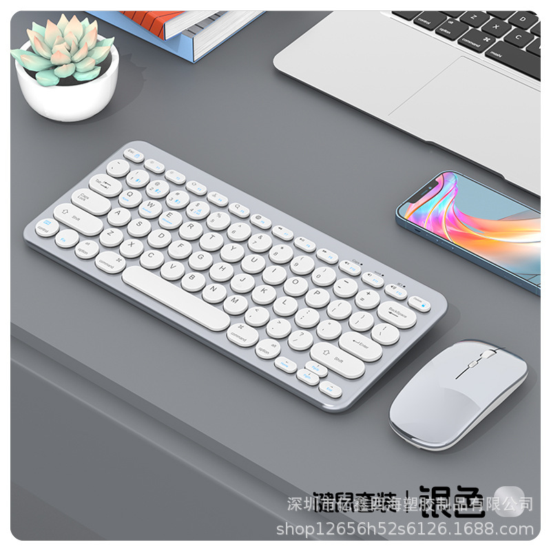 Yixin 909 デュアルモード充電式ワイヤレスキーボードとマウスセットサイレントシザー足クラフトはコンピュータタブレットに適しています|undefined