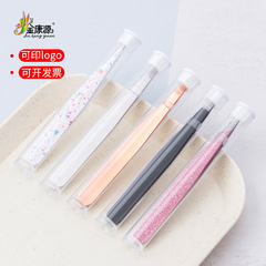 高端玫瑰金不鏽鋼眉夾平口斜口眉毛夾眉鉗拔鬍子夾修眉毛鑷子