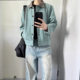 hermitcreate Peacock Green Short Shoulder Jacket Men's Autumn and Winter Washed Old Lapel Contrast Color Crock Jacket