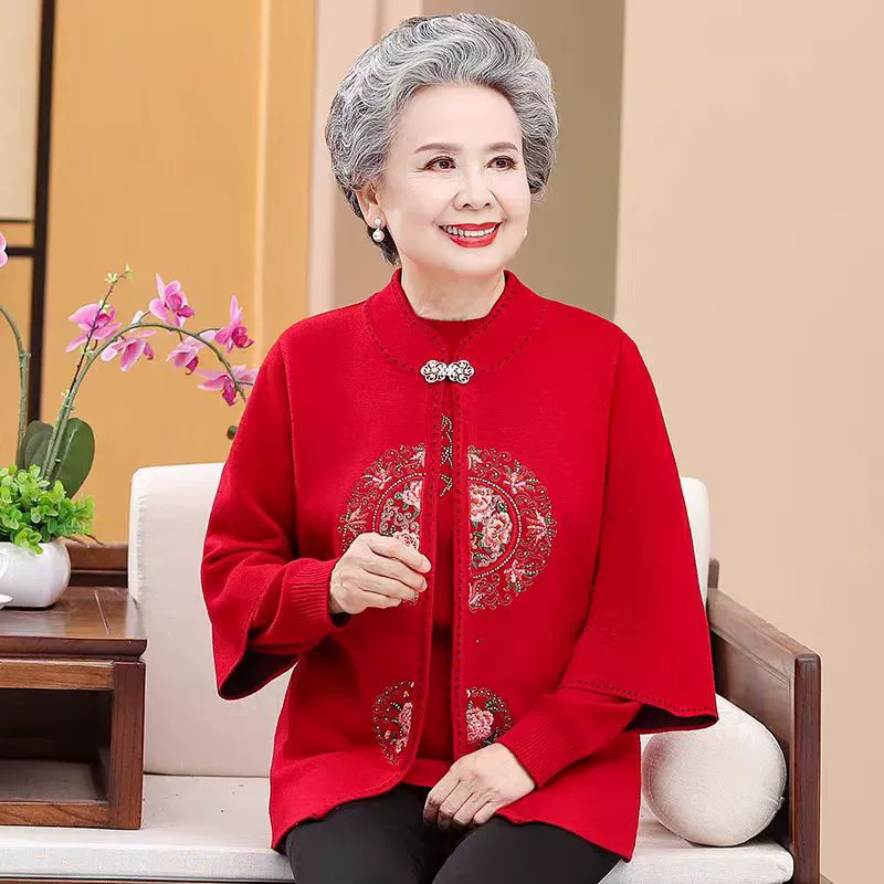Одежда для мам осенняя одежда костюм из двух частей Одежда для средних и пожилых людей благородная старая леди осень и зима вышитое пальто костюм бабушки Тан